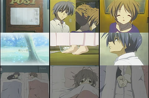 CLANNAD 〜AFTER STORY〜14-2