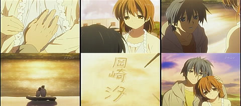 CLANNAD 〜AFTER STORY〜15-7
