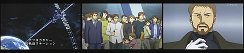 機動戦士ガンダム00 2nd season16-1
