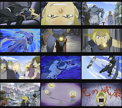 鋼の錬金術師 FULLMETAL ALCHEMIST15-5