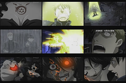 鋼の錬金術師 FULLMETAL ALCHEMIST19-2