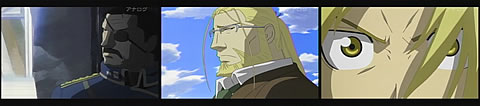 鋼の錬金術師 FULLMETAL ALCHEMIST19-5