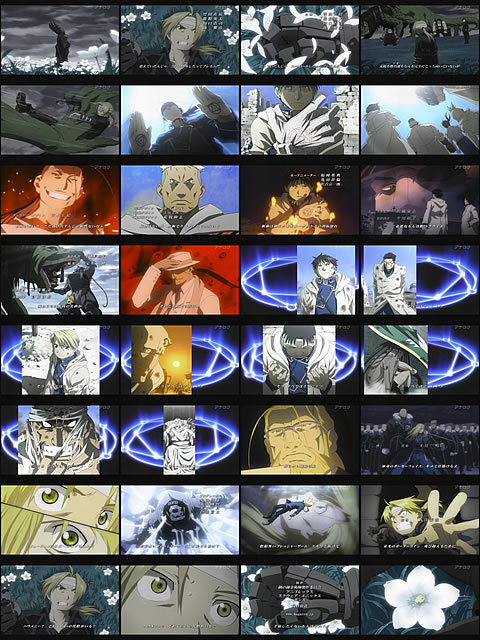 鋼の錬金術師 FULLMETAL ALCHEMIST27-1