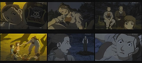 鋼の錬金術師 FULLMETAL ALCHEMIST27-4