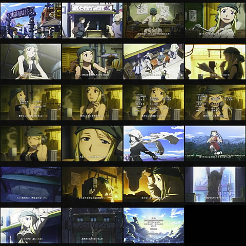 鋼の錬金術師 FULLMETAL ALCHEMIST27-6