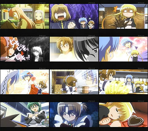 nêƂ!! 2nd season04-