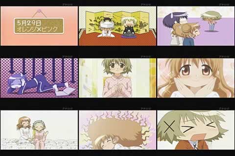 ひだまりスケッチ×☆☆☆10-4