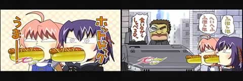 KIDDY GiRL-AND14-7