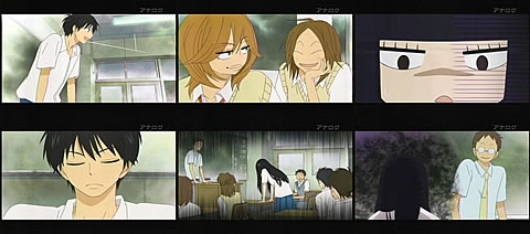 君に届け01-3