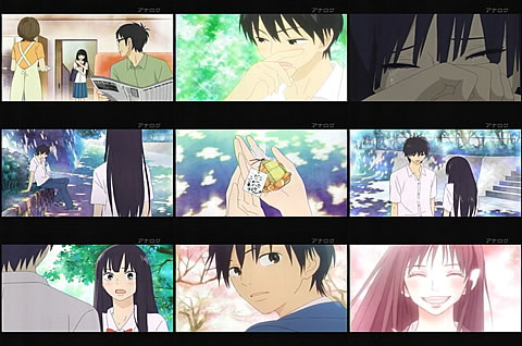 君に届け01-7