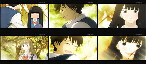 君に届け02-6
