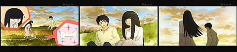 君に届け03-5