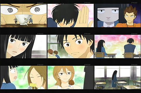 君に届け04-2