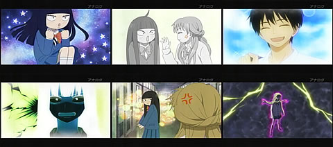 君に届け10-3