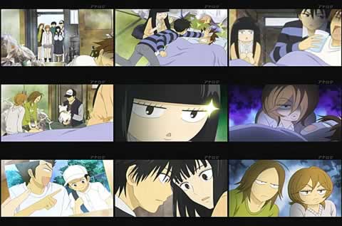君に届け17-4