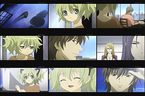 Phantom -Requiem for the Phantom-16-2