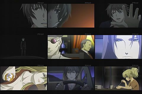 Phantom -Requiem for the Phantom-17-3