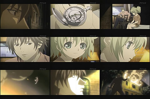 Phantom -Requiem for the Phantom-17-5