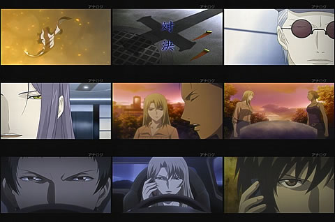 Phantom -Requiem for the Phantom-18-1