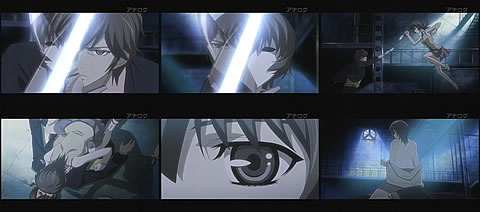 Phantom -Requiem for the Phantom-18-4