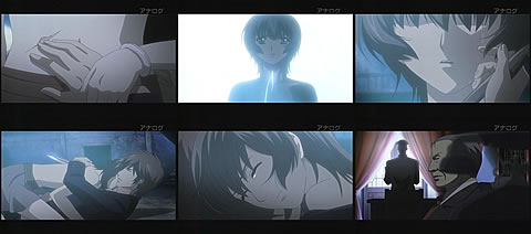 Phantom -Requiem for the Phantom-18-5