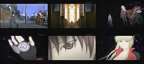 Phantom -Requiem for the Phantom-20-7
