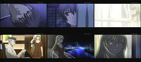 Phantom -Requiem for the Phantom-21-3