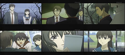 Phantom -Requiem for the Phantom-21-4