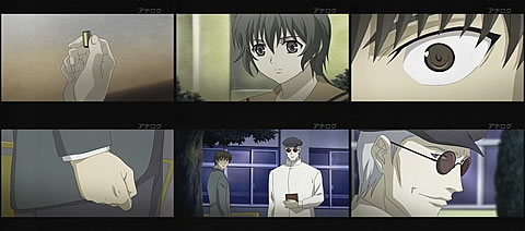 Phantom -Requiem for the Phantom-21-5