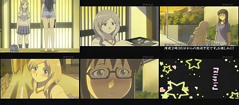 ささめきこと08-8