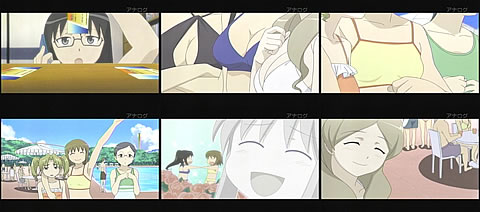 ささめきこと11-2