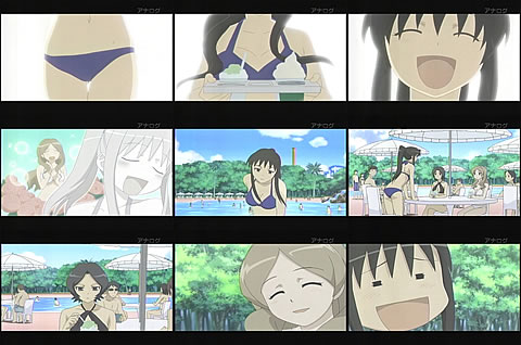 ささめきこと11-4