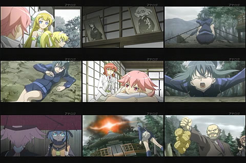 F鏭09-4
