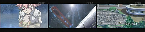 宇宙をかける少女11-1
