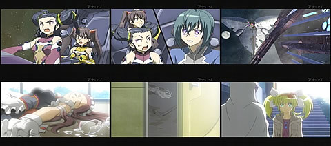 宇宙をかける少女11-7