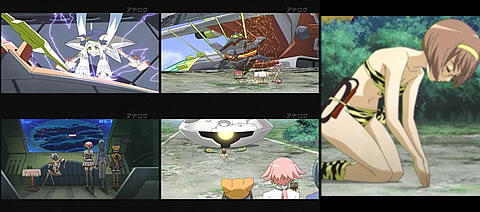 宇宙をかける少女15-1