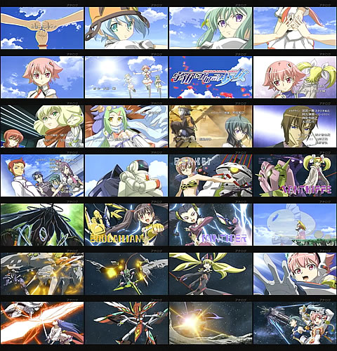 宇宙をかける少女15-2