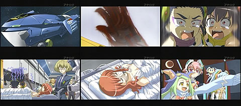 宇宙をかける少女15-5
