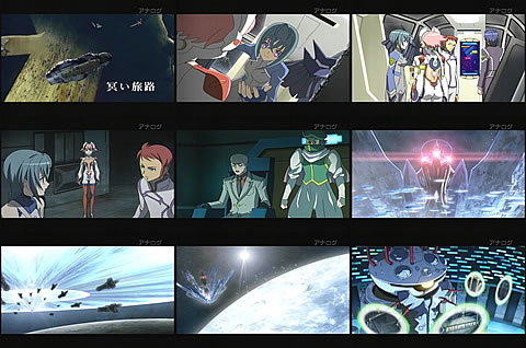 宇宙をかける少女22-2