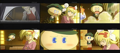 宇宙をかける少女24-4