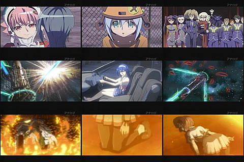 宇宙をかける少女24-7